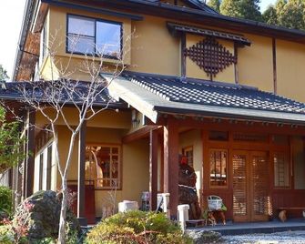 Yasuragi No Yado Matsuya - Oguni - Building