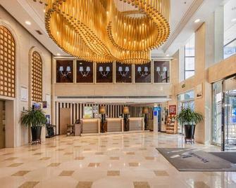 Vintage Hill Hotel - Yinchuan - Lobby