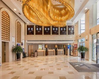 Vintage Hill Hotel - Yinchuan - Lobby
