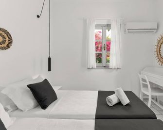 Sunrise Apartments - Naousa