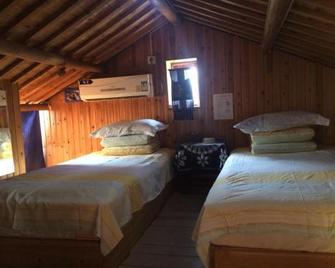 Qingheyue Inn - Huangshan - Habitación