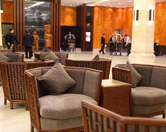 Fullon Hotel Hualien - Hualien City - Lounge