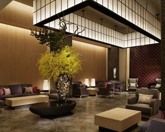 Kobe Minato Onsen Ren - קובה - לובי