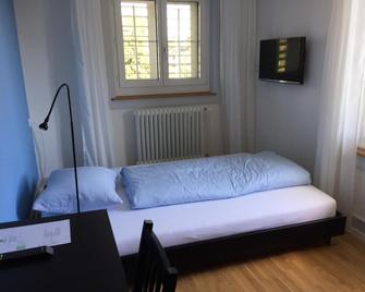 Bnb Hopfengrün Langenthal - Langenthal - Habitación