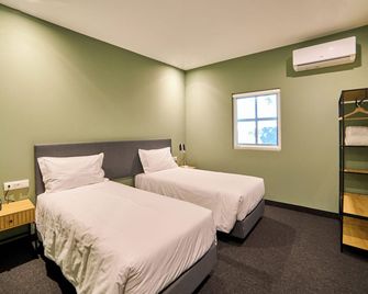 Albufeira Lounge Hotel - Albufeira - Chambre