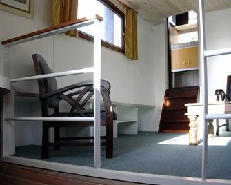 Boat For Guest - Issy-les-Moulineaux - Scale