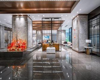 Nanchong Beihu hotel - Nanchong - Lobby