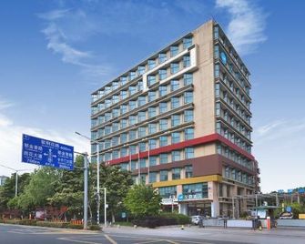 Hanting Hotel Nanjing South Railway Station Software Avenue - Nanjing - Building