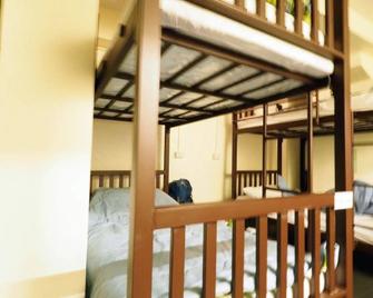 Khaosan Green House Hotel - Bangkok