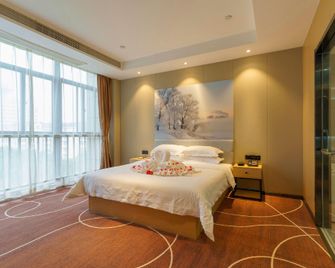 Nuist Hotel - Nankín - Habitación