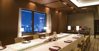 Hotel Granvia Osaka - Osaka - Dining room