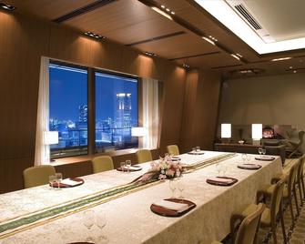 Hotel Granvia Osaka - Osaka - Dining room