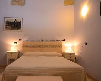 B&B Su Niu - Cagliari - Bedroom