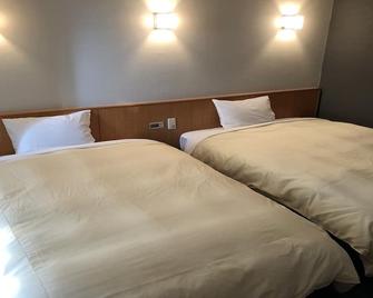 Hotel Kurume Hills - Kurume - Ložnice