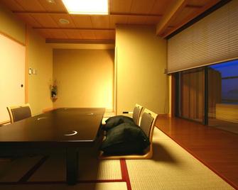Tsukino Sumika Atami Juraku Hotel - Atami - Spisestue