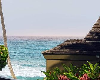 Papakea Resort E204 - Lahaina - Buiten zicht