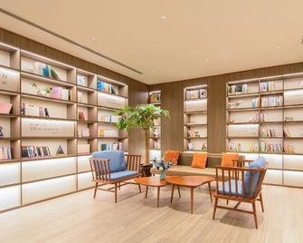 Hanting Hotel Dandong Kuandian - Dandong - Lounge