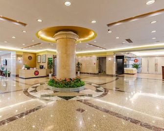 Wuhu Guoxin Hotel - Wuhu - Lobby