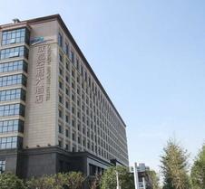 Chengdu Airport Hotel