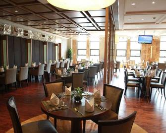 Chengdu Joyhub Air Hotel - Chengdu - Restaurante