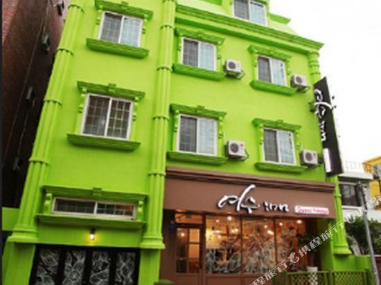 يوسو إن جيستهاوس