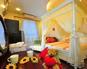 Smile Orange Homestay - Dongshan Township - Schlafzimmer