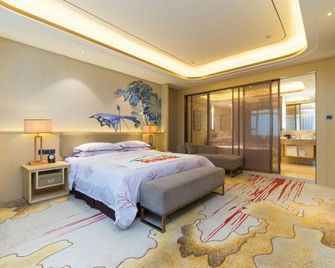 Rich Forex Hotel - Fo-šan - Ložnice