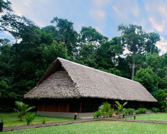 Amazon Field Station byInkaterra - Puerto Maldonado - Vista del exterior