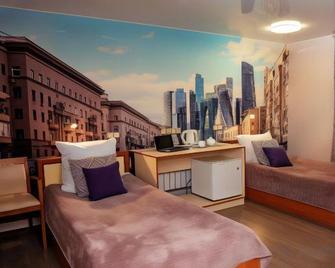 Zhuravli Park Hotel - Saratov - Bedroom