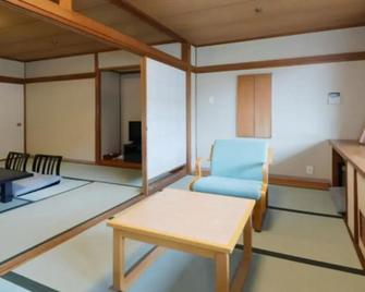 Hakoneji Kaiun - Hakone - Living room