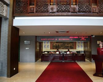 King Parkview Hotel - Pekín - Lobby
