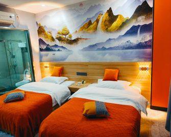Baili hotel - Jiangmen - Bedroom