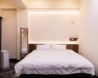 Shang Su Xi - Taitung City - Bedroom