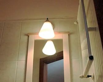 Albergo della Posta - Clusone