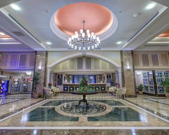 Merit Lefkosa Hotel Casino & Spa - Nicosie - Hall d’entrée