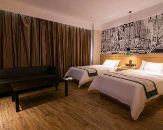 Changsha East Station Inn - Changsha - Habitación