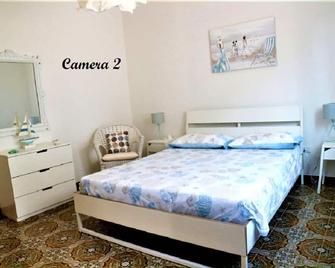 Casadamarepg Gallipoli - Marina di Mancaversa - Bedroom
