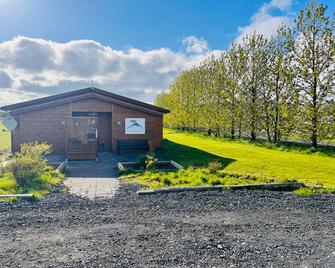 Hótel Eyjafjallajökull - Hvolsvöllur - Bâtiment