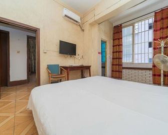 Kangjie Hostel - Chengdu - Habitación