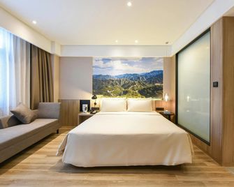 Atour Hotel Tianjin Binhai International Airport - Tianjín