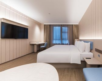 Hanting Hotel Suqian Jingdong Industrial Park - Suqian - Bedroom