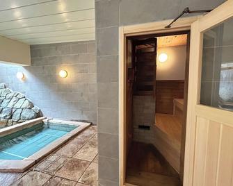 Itoen Hotel Hakone Yumoto - Hakone - Piscine