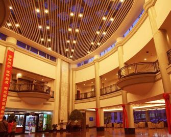 Shenyang Airport Hotel - เสิ่นหยาง - ล็อบบี้