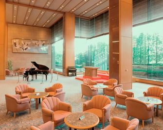 Hotel Hamatsu - Kōriyama - Lounge