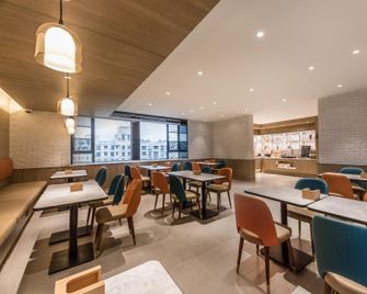 Hanting Premium Hotel Shanghai Yingao West Road Metro Station - Shanghai - Restoran