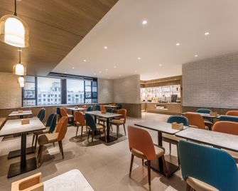 Hanting Premium Hotel Shanghai Yingao West Road Metro Station - Shanghai - Restaurant