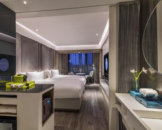 Novotel Yangzhou City Center - Yangzhou - Quarto