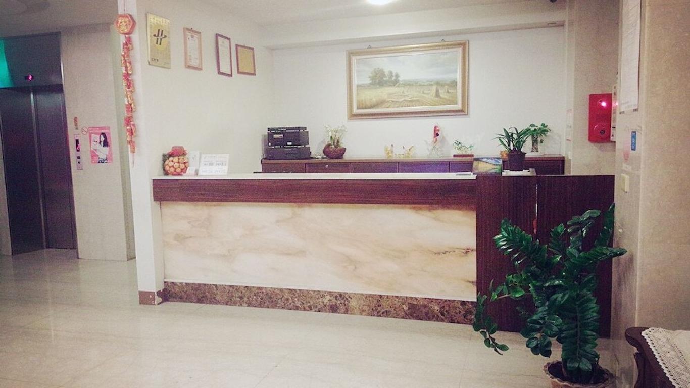 Jade Spring Hot Spring Hotel