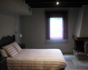 Casanova de Baix - Ripoll - Bedroom