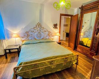 Appartamento Le Pinelle - Affitti Brevi Italia - Bardonecchia - Habitación